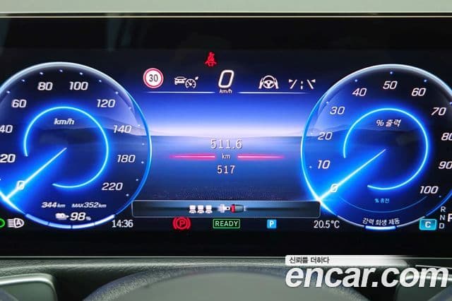 Mercedes-Benz EQB 2025 — ფოტო 13/20