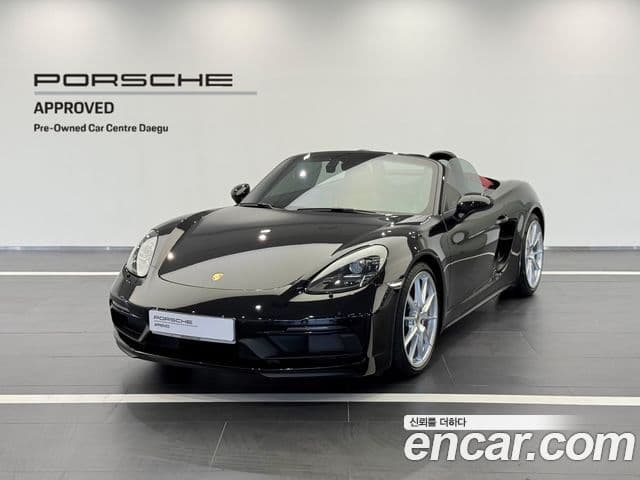 Porsche 718 Boxster 2024 — Şəkil 9/20