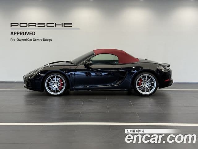 Porsche 718 Boxster 2024 — Şəkil 2/20