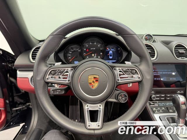 Porsche 718 Boxster 2024 — Şəkil 7/20