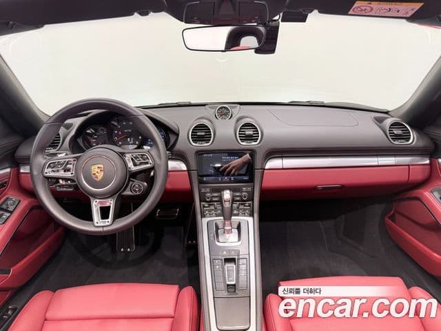 Porsche 718 Boxster 2024 — Şəkil 14/20