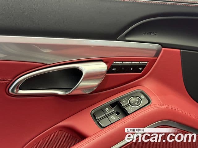 Porsche 718 Boxster 2024 — Şəkil 17/20