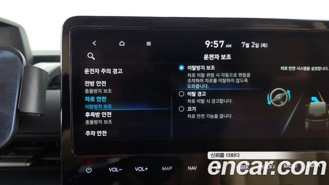Hyundai Staria 2023 — Şəkil 17/20