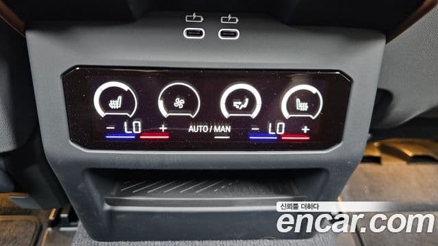 BMW 5 Series 2025 — Photo 19/33