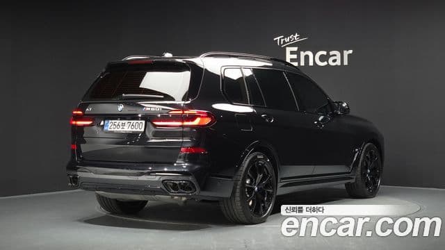 BMW X7 2025 — Şəkil 2/20