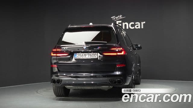 BMW X7 2025 — Şəkil 4/20