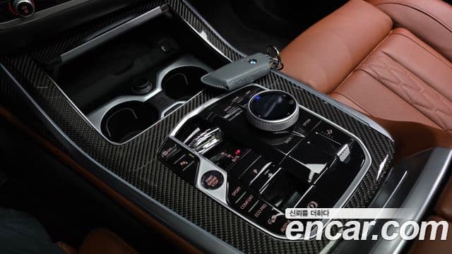 BMW X7 2025 — Şəkil 9/20