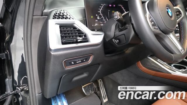 BMW X7 2025 — Şəkil 13/20