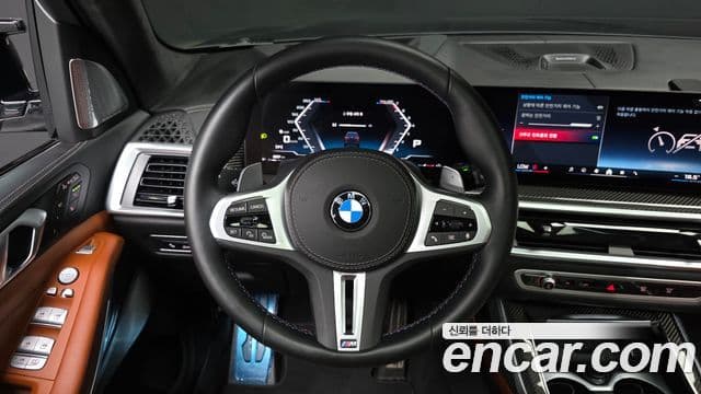 BMW X7 2025 — Şəkil 14/20