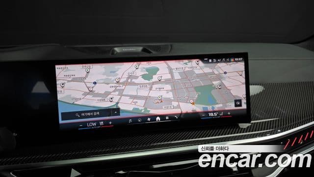 BMW X7 2025 — Şəkil 15/20