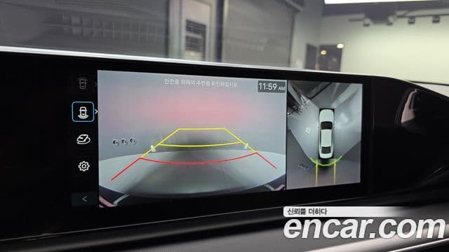 Hyundai Grandeur 2023 — Şəkil 15/20