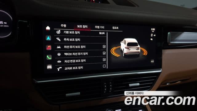 Porsche Cayenne 2023 — Photo 14/37