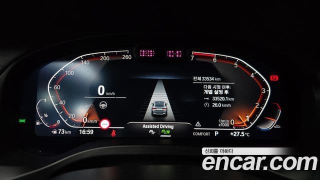 BMW X4 2023 — ფოტო 8/20