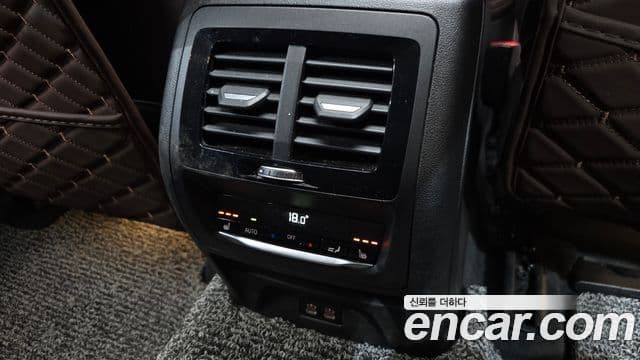 BMW X4 2023 — Şəkil 19/20