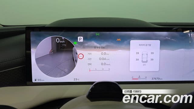 Genesis Electrified G80 2024 — ფოტო 8/20