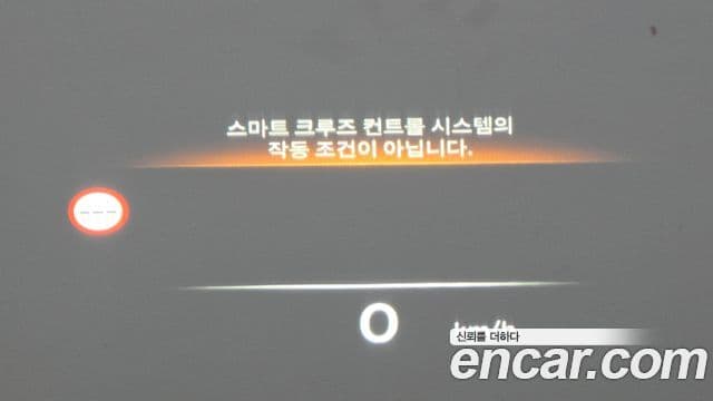 Genesis Electrified G80 2024 — ფოტო 11/20