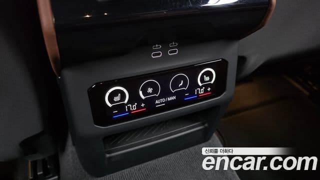BMW 5 Series 2025 — Photo 31/34