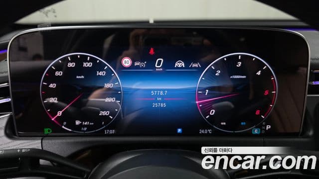 Mercedes-Benz E-Class 2024 — Şəkil 8/20