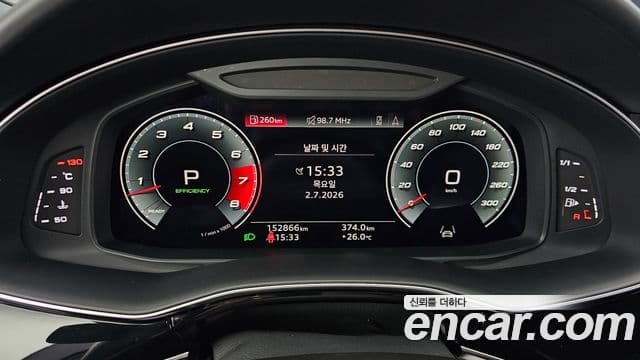 Audi Q7 2021 — Photo 7/20