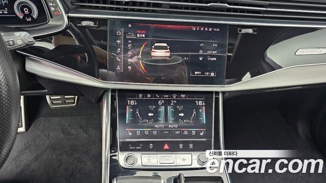 Audi Q7 2021 — Photo 2/20