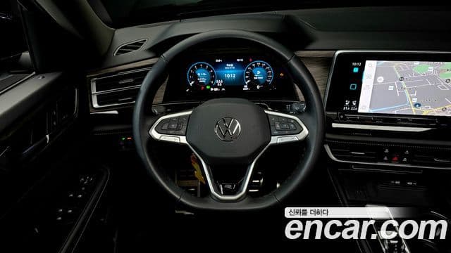 Volkswagen Atlas 2025 — Şəkil 13/20