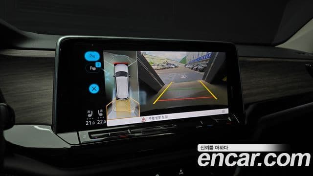 Volkswagen Atlas 2025 — Şəkil 15/20
