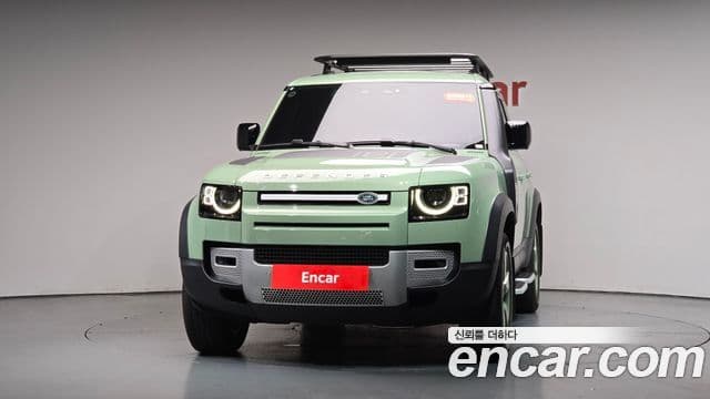 Land Rover Defender 2023 — Şəkil 3/20