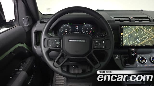 Land Rover Defender 2023 — Şəkil 13/20