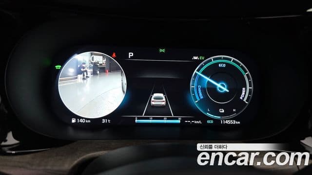 Kia K5 2022 — Şəkil 8/20