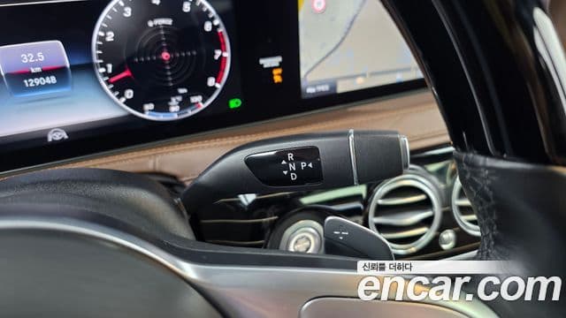 Mercedes-Benz S-Class 2018 — ფოტო 7/20