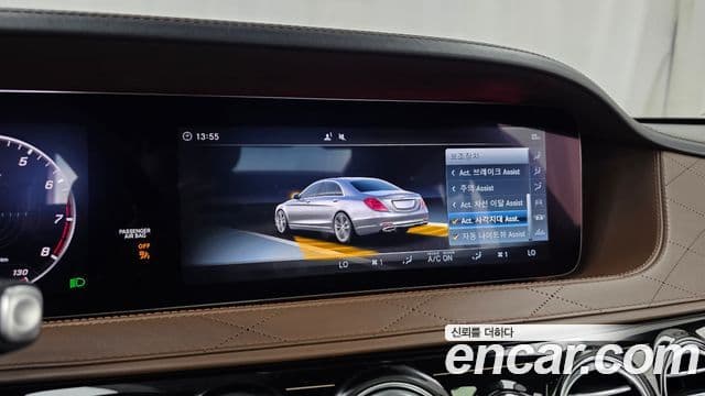 Mercedes-Benz S-Class 2018 — ფოტო 8/38