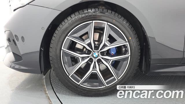 BMW 5 Series 2023 — Şəkil 5/20