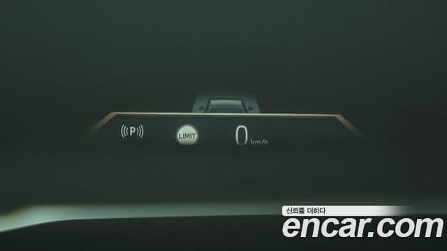 BMW 5 Series 2023 — Şəkil 17/20