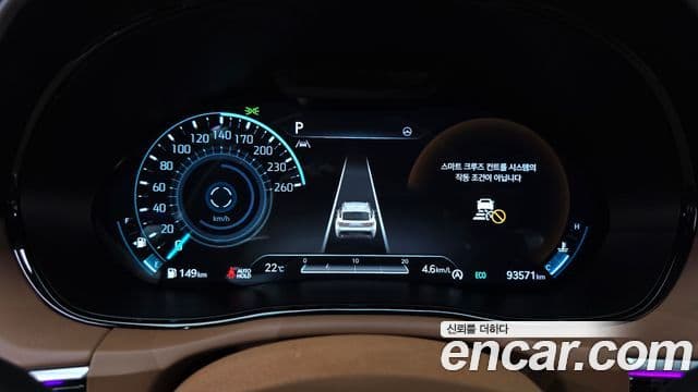 Genesis GV70 2021 — ფოტო 28/34