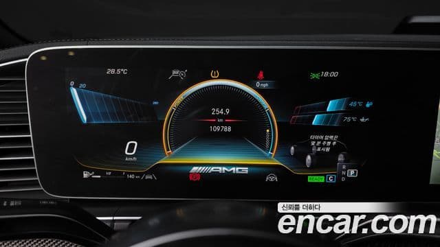 Mercedes-Benz GLE-Class 2021 — ფოტო 8/20