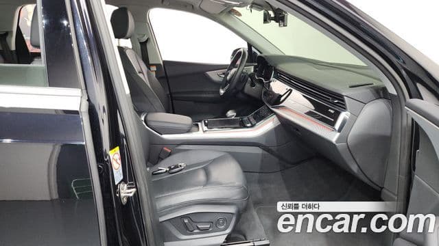 Audi Q7 2021 — Şəkil 35/35