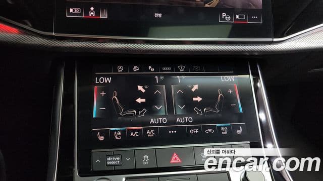 Audi Q7 2021 — Şəkil 17/35