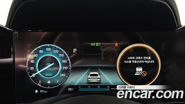 Hyundai Avante 2021 — Şəkil 8/20