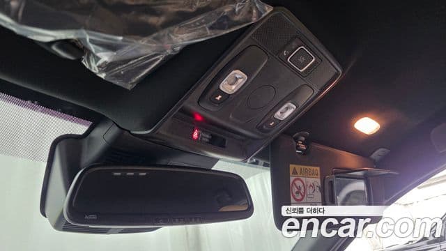 Renault Samsung Arkana 2025 — ფოტო 25/32