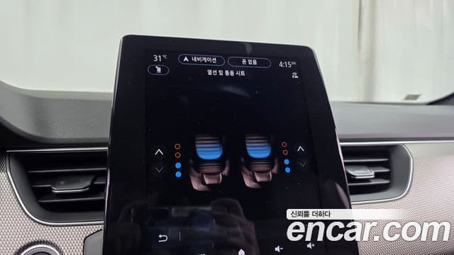 Renault Samsung Arkana 2025 — ფოტო 7/32