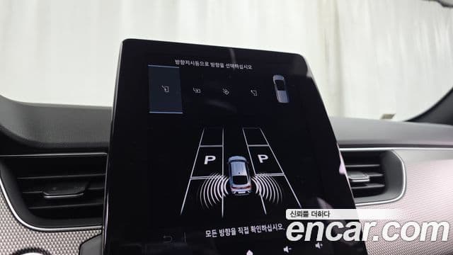 Renault Samsung Arkana 2025 — ფოტო 20/32