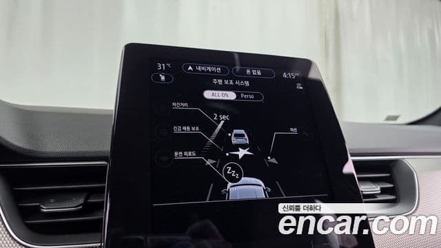 Renault Samsung Arkana 2025 — ფოტო 31/32