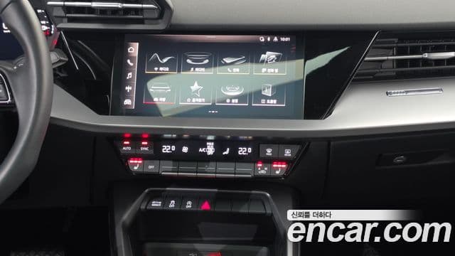 Audi A3 2023 — Şəkil 7/20