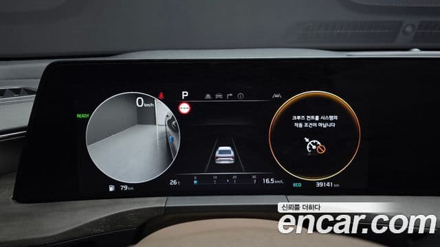 Kia K8 2023 — ფოტო 8/20