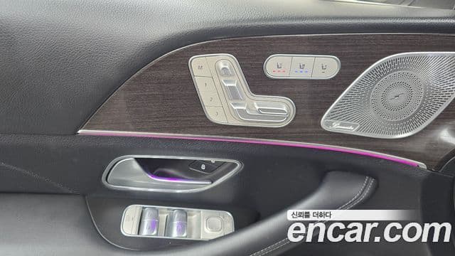 Mercedes-Benz GLE-Class 2021 — Photo 34/36