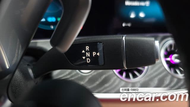 Mercedes-Benz AMG GT 2023 — Photo 25/31