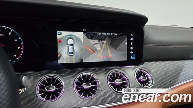 Mercedes-Benz AMG GT 2023 — Photo 2/31