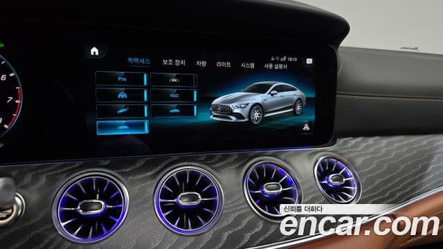 Mercedes-Benz AMG GT 2023 — Photo 17/31