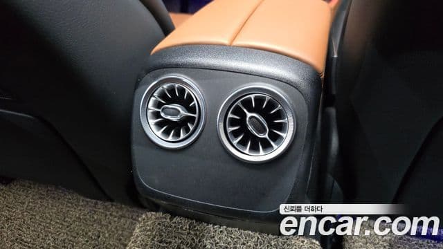 Mercedes-Benz AMG GT 2023 — Photo 20/31