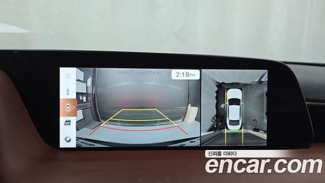 Genesis G90 2022 — Şəkil 14/20